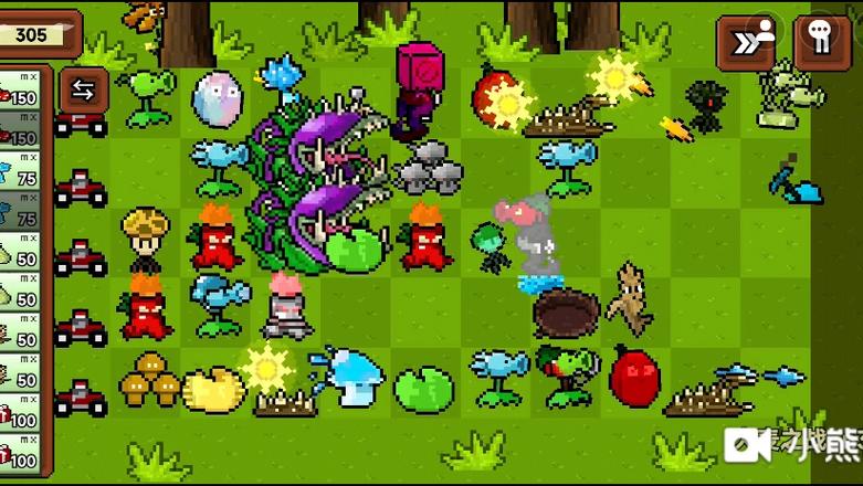 PVZ像素版内置菜单