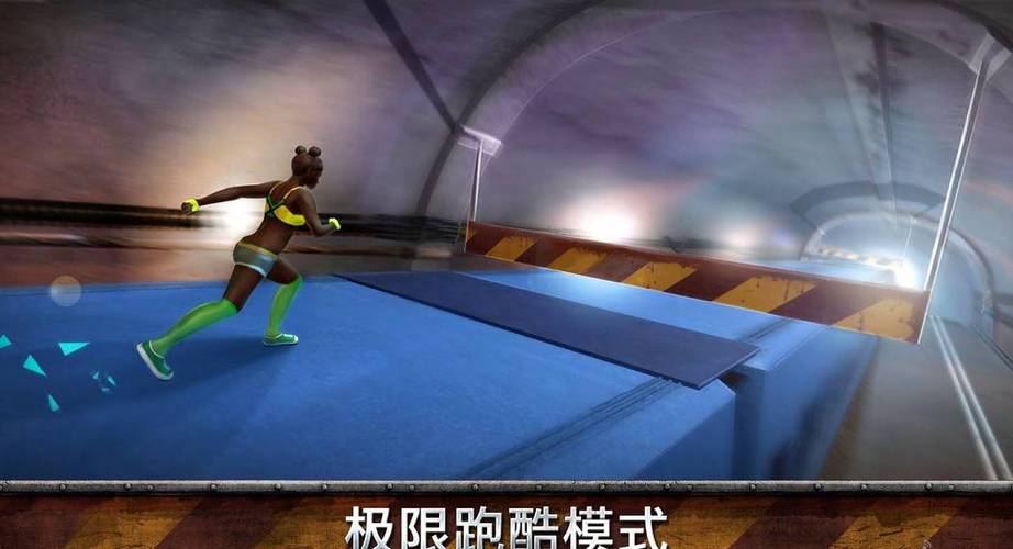 cs跑酷模拟器无广告
