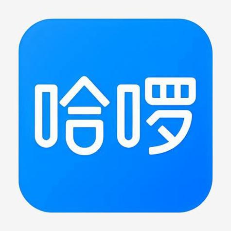 臻有钱
