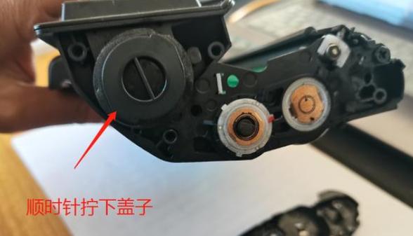 得力碳粉盒怎么加碳粉