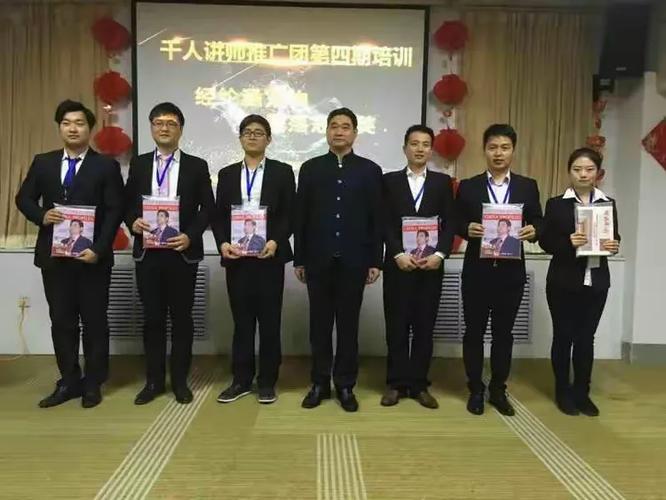 易商通官方网站
