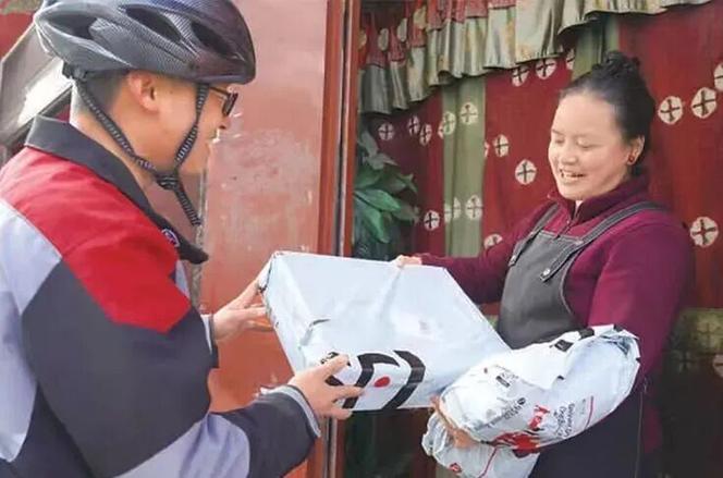 顺丰物流上门取件