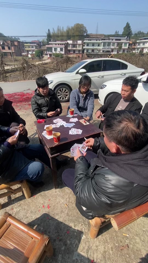北方家乡麻将