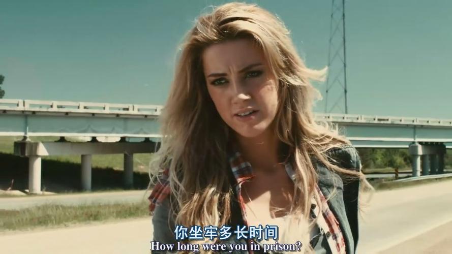 狂暴飞车被删除在第几分钟截图2