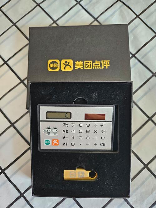 闲鱼如何评价卖家评价