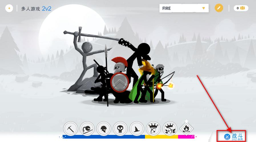 stickwar3冷月贴图最新版本更新内容