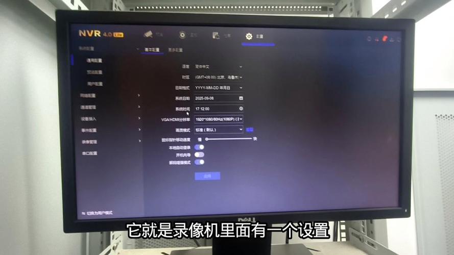 监控回放有声音吗 监控回放有声音吗