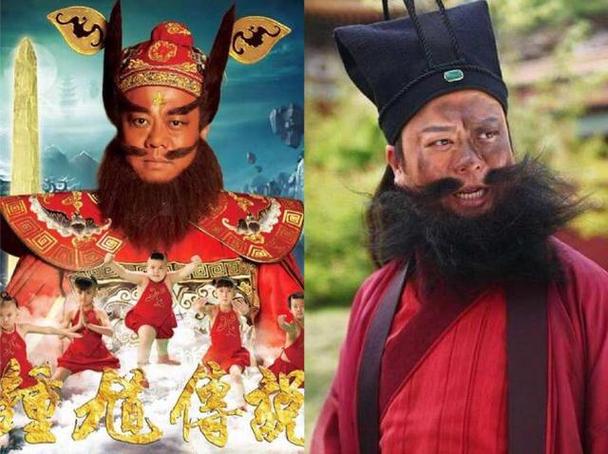 打鬼结局的三个神 打鬼结局的三个神