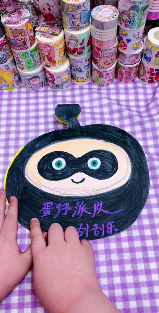 洞洞乐玩具制作方法截图2