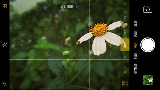 oppo手机视频九宫格