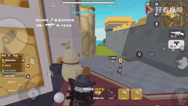 香肠派对先行服有什么bug
