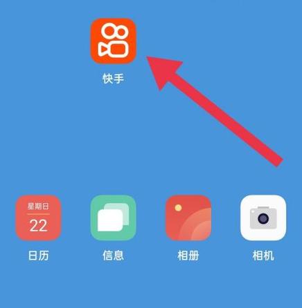手机账号被盗怎么找回