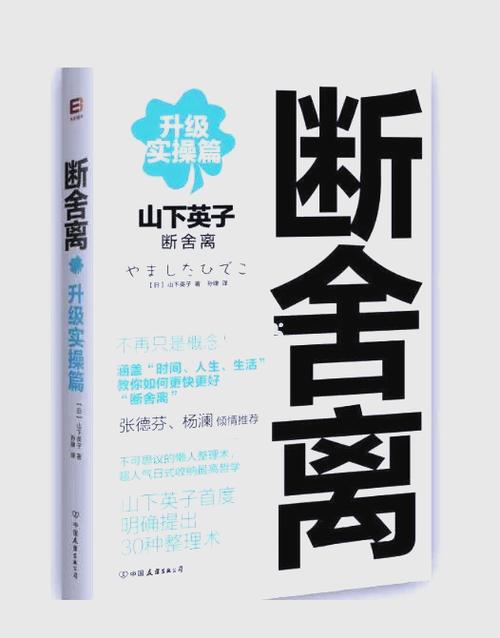 分手后纠缠一段时间不纠缠了