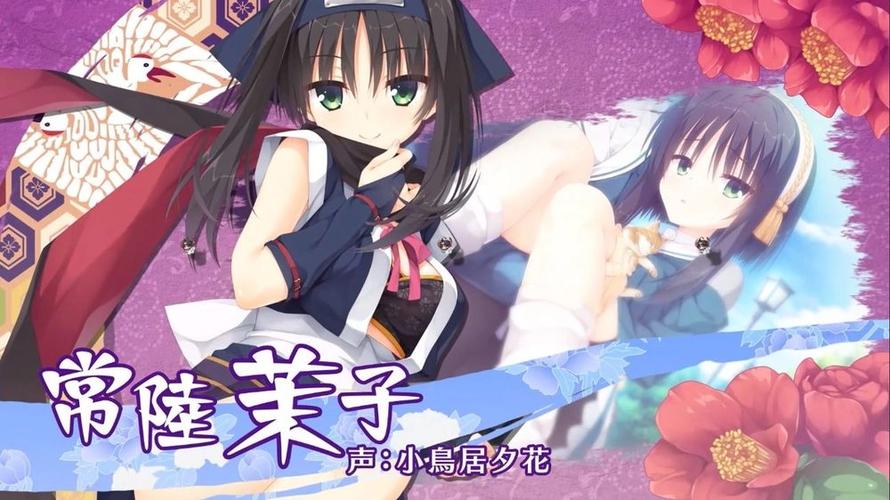 柚子社galgame下载冷狐