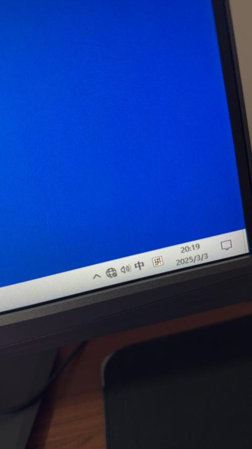 主机插上网线没有网络截图2