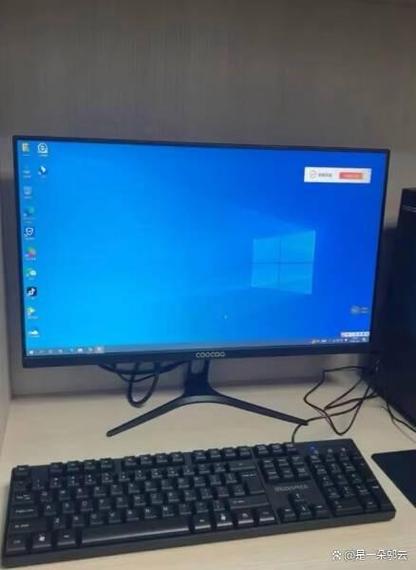 电脑显示器竖屏截图2