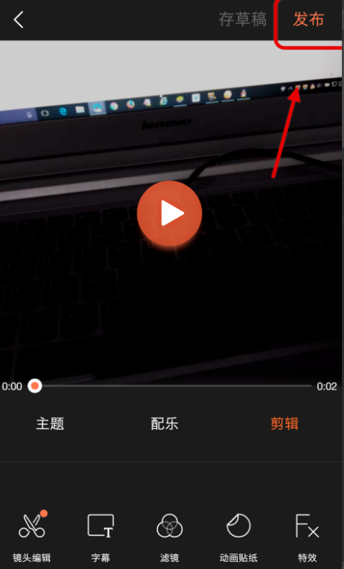 小影视频链接在哪里