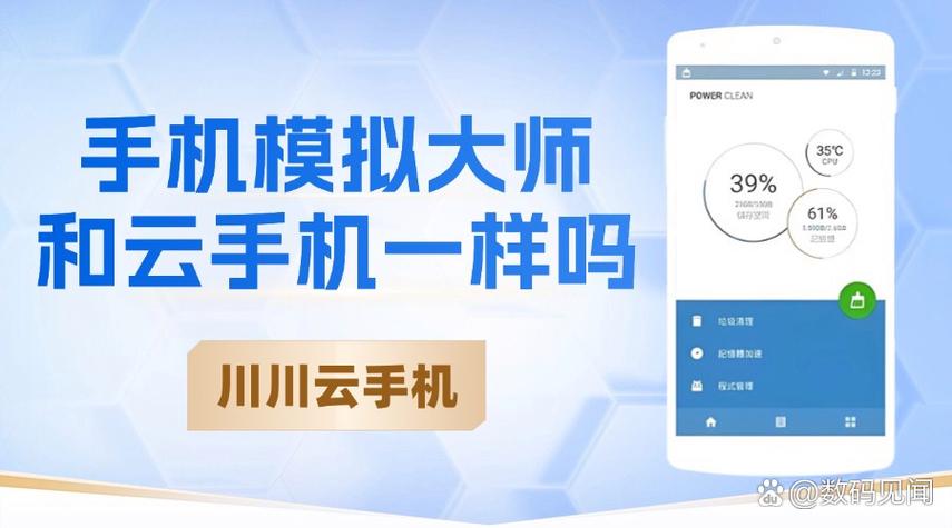 云端电话号码怎么导入新手机