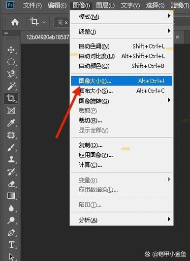 修改分辨率