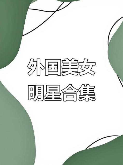 JMComicios官网入口截图2