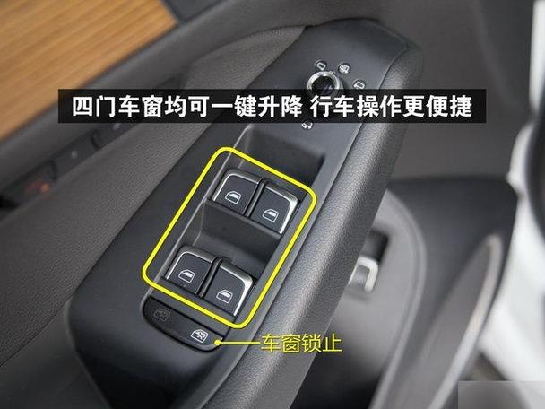 车子没锁会自动锁吗