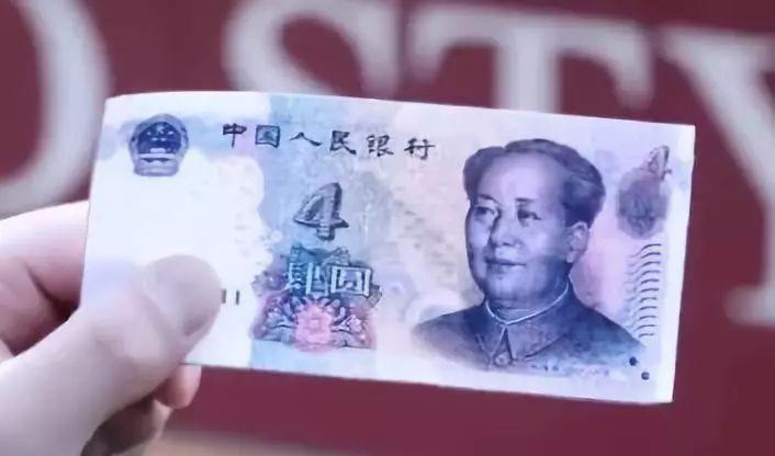 v你五十块钱表情包