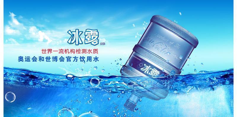 广告图片 广告图片