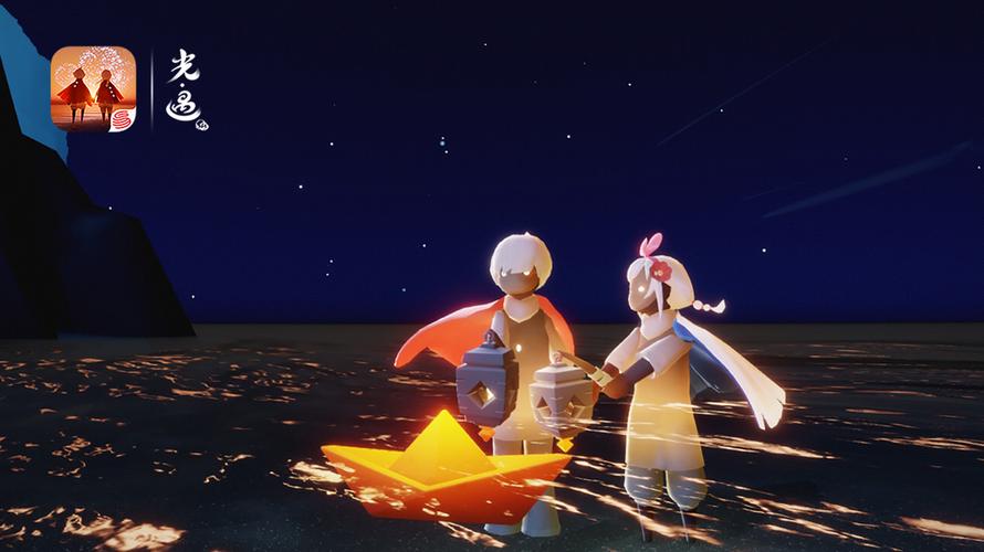 光遇星盘先祖旁边的小星星