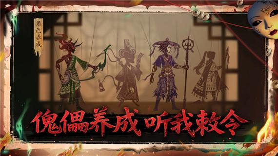 遗弃之地免内购破解版