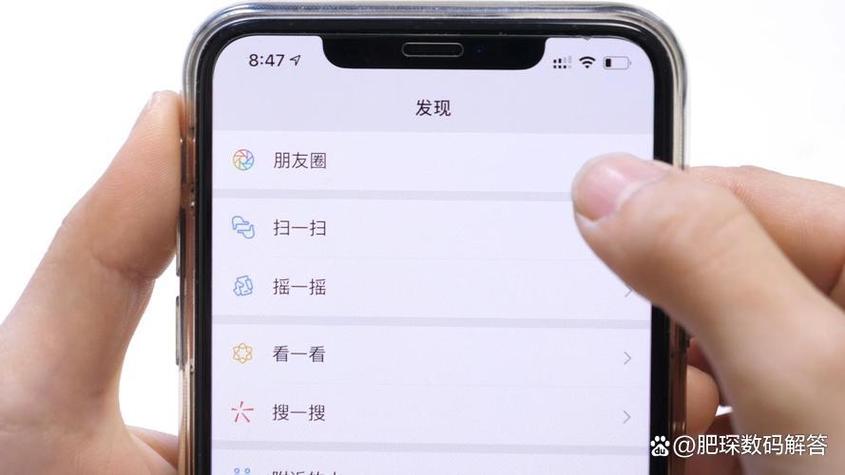 朋友圈发视频