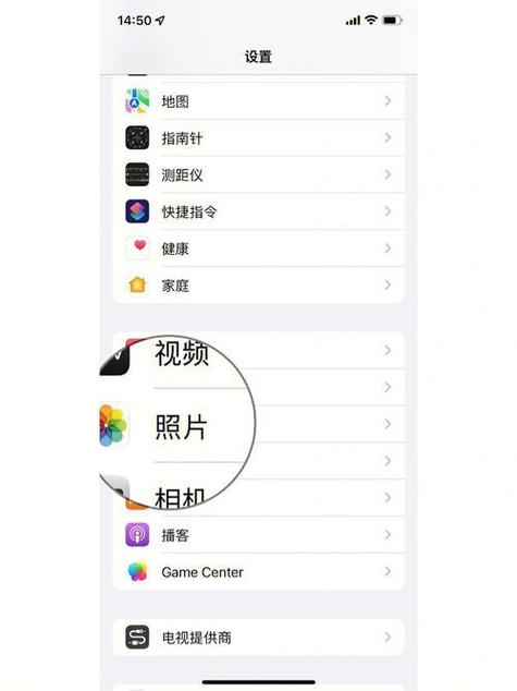 为什么相册占用那么多空间
