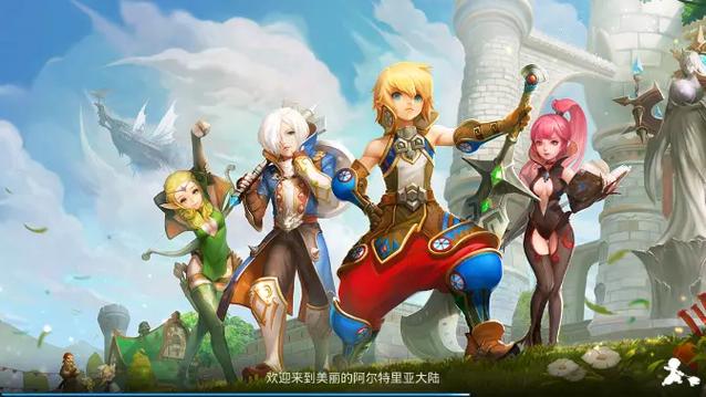 龙之谷破解版内购免费版