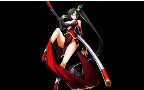 LITCHI GAME