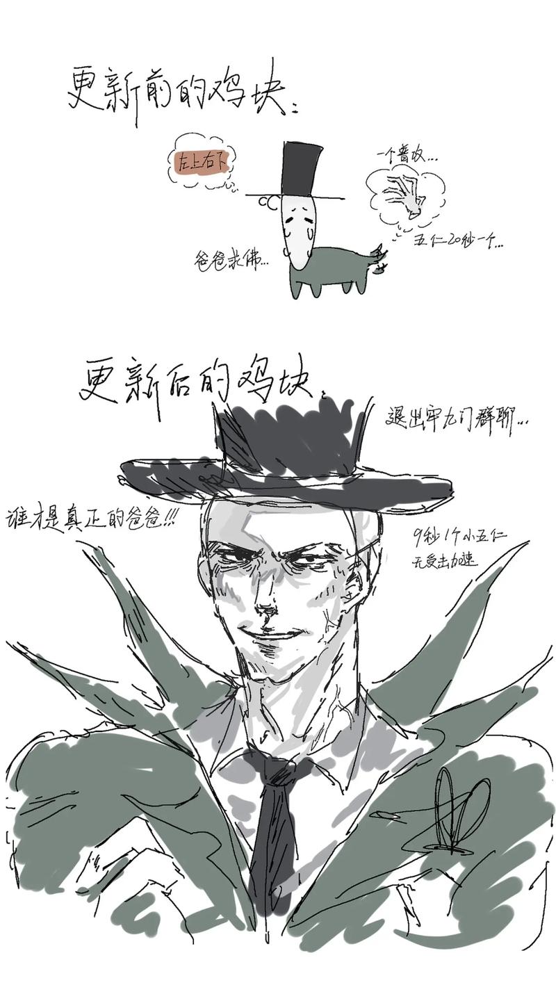 杰克直充2.0的功能介绍