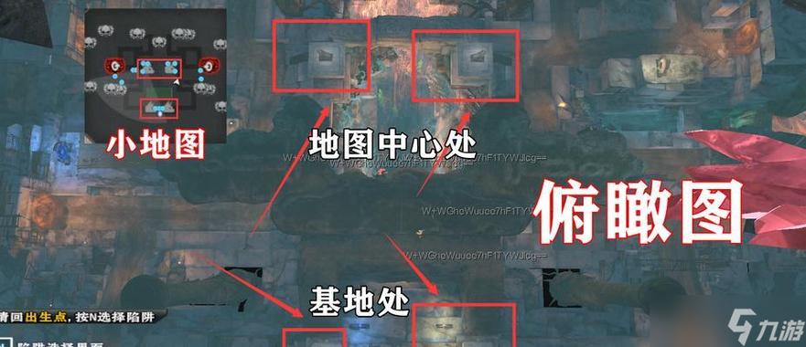 逆战怎么取消旁边的fps截图2