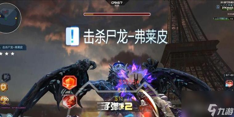 逆战怎么取消旁边的fps截图3