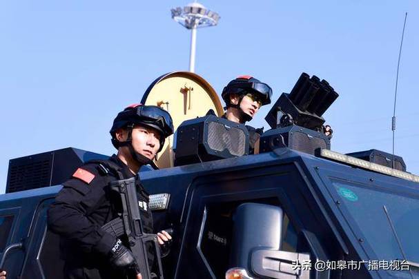 化危为安app怎么样图标