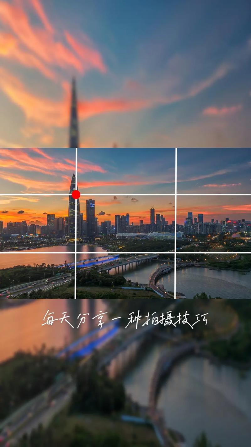安卓九宫格视频