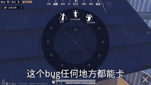 第一人称转第三人称