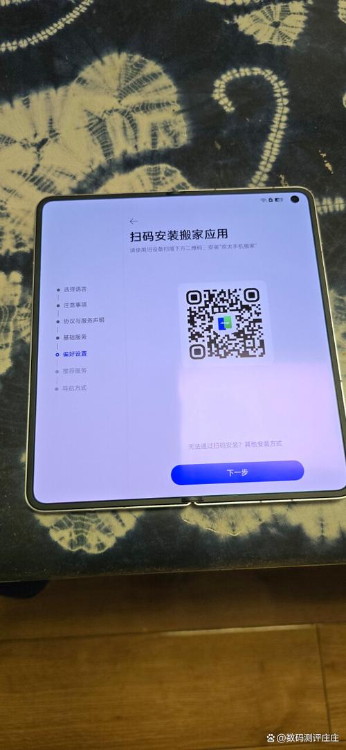 oppo识别二维码 oppo识别二维码