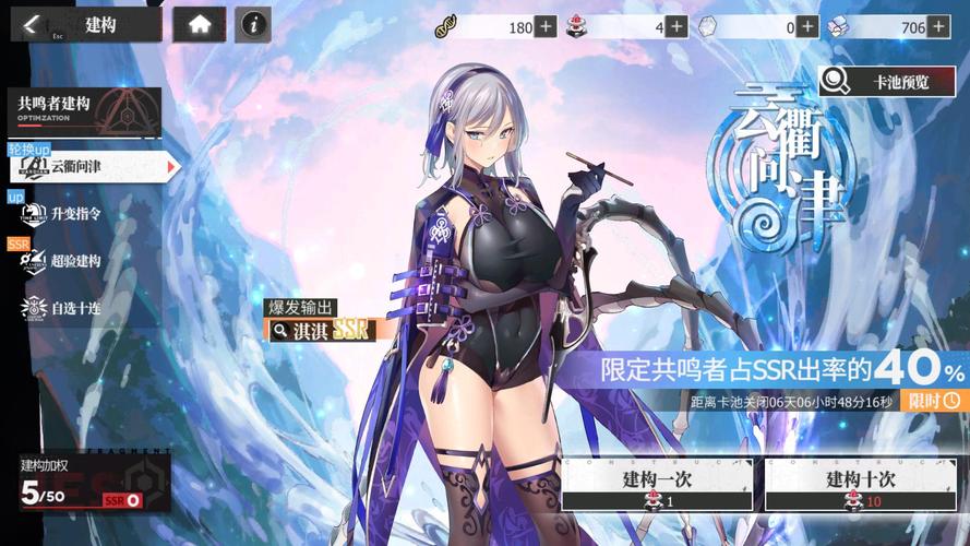 acfan免费动漫黄化版截图3