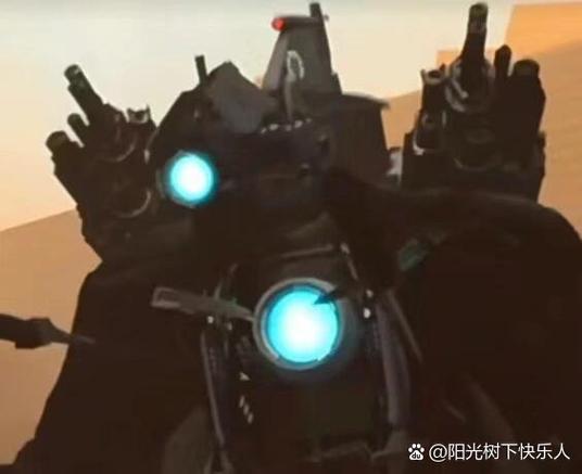 泰坦监控人是什么