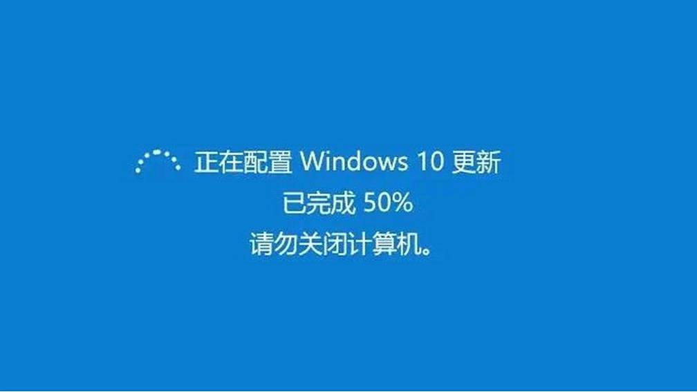 如何让电脑不更新关机