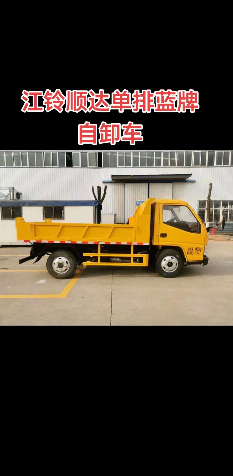 miui卸载系统自带软件
