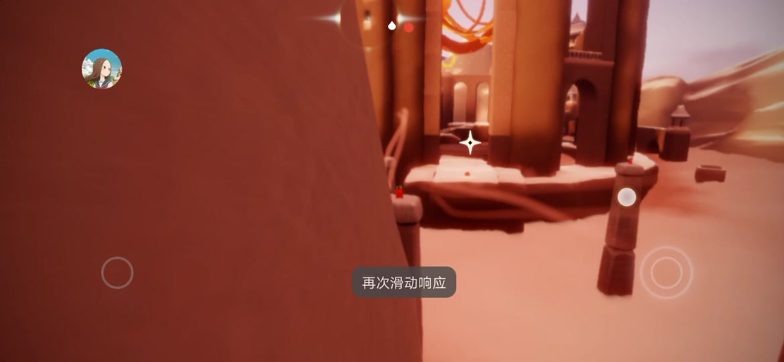 光遇直装免费无卡密
