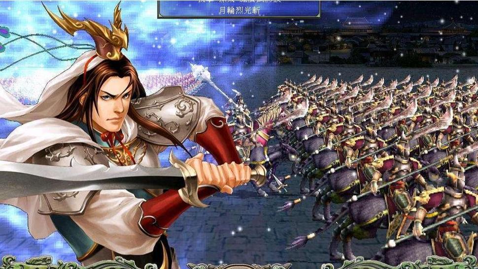 三国群英传7高清