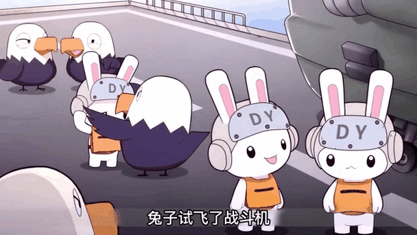 兔子战术各国教练反应