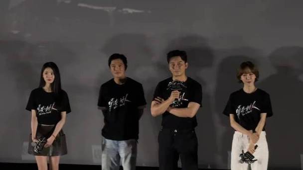 《消失的人》票房突破2亿截图3