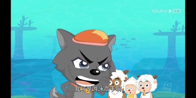 喜羊羊与灰太狼沙雕组团头像