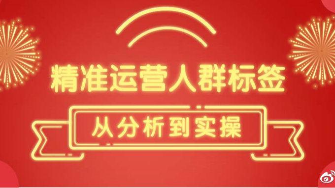 标签打印机怎么设置自己的标签